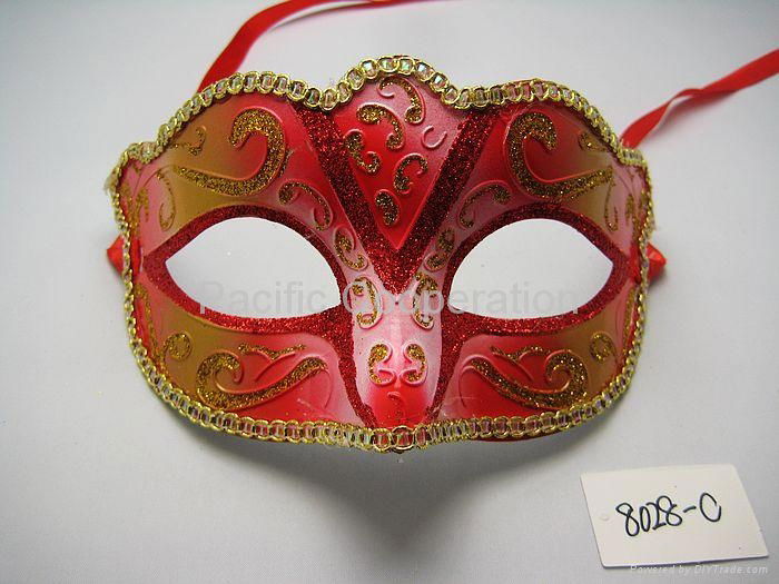 Masquerade Party Mask 3