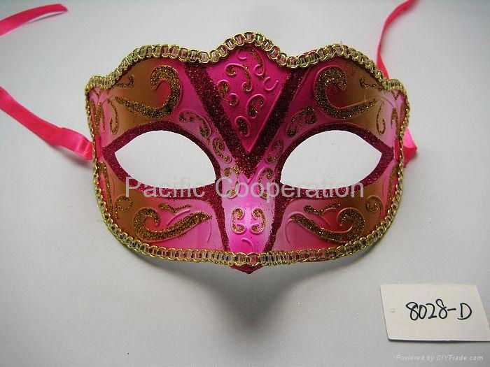 Masquerade Party Mask 4