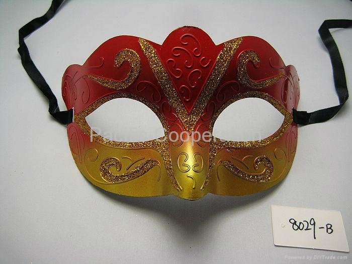DIY Masquerade Festival and Party Plastic Mask for Carnival Event 2