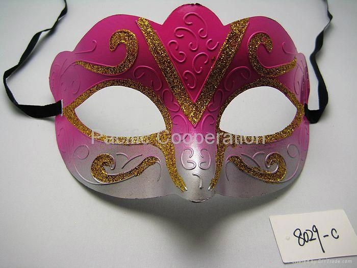 DIY Masquerade Festival and Party Plastic Mask for Carnival Event 3