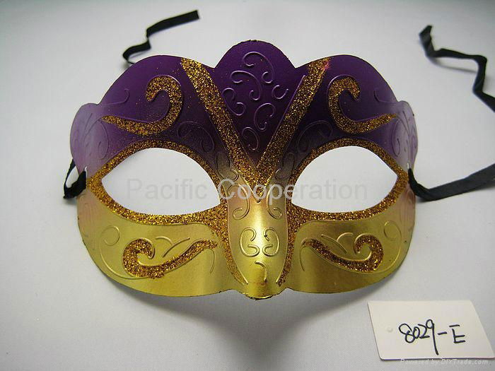 DIY Masquerade Festival and Party Plastic Mask for Carnival Event 5