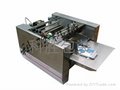 陽泉紙盒鋼印打碼機