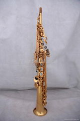 conjoined soprano saxophone 