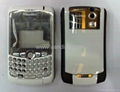 blackberry 8300 white housing 5