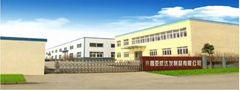 Xuchang Yaweida Hair Products Co., Ltd.