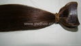 Double side Tape skin weft in stock  5