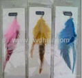 Feather hair extension