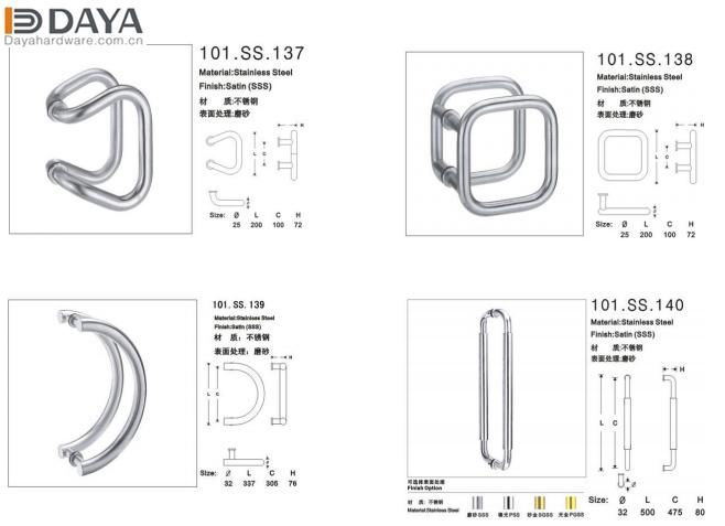 Stainless steel Door Pull Handle 4