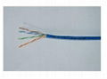 UTP/FTP    communication cable