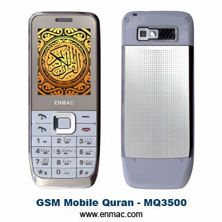 ENMAC GSM Mobile Quran MQ3500