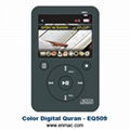 Color Digital Quran EQ509