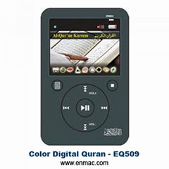 Color Digital Quran EQ509