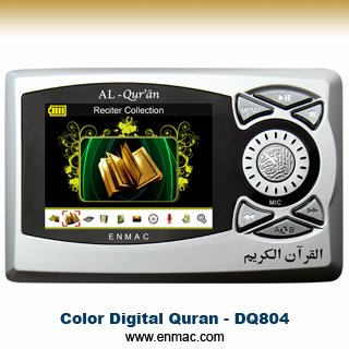 Color Digital Quran DQ804