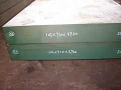 MOULD STEEL (NAK80/1Ni3Mn2CuAlMo)