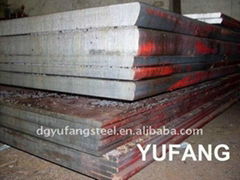 carbon steel 