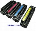 Color Toner Cartridge HP 530A