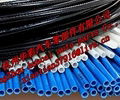 Nylon Hose HC 002 1