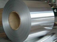 Cold Rolled Steel Coil