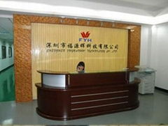 Shenzhen fuyuanhui Technology Co., Ltd.