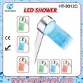 led temperatture controlling bath shower head 3