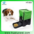 Hot selling plastic automatic pet feeder 1