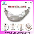 Automatic electric body massager belt