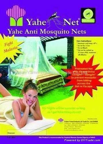polyetser deltamethrin chemically treated mosquito bed net 2
