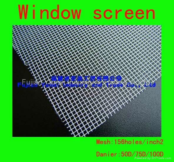 polyester mesh window screen net 4