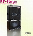 Pro audio PS15 1