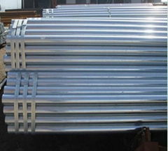 Pre galvanized steel pipe