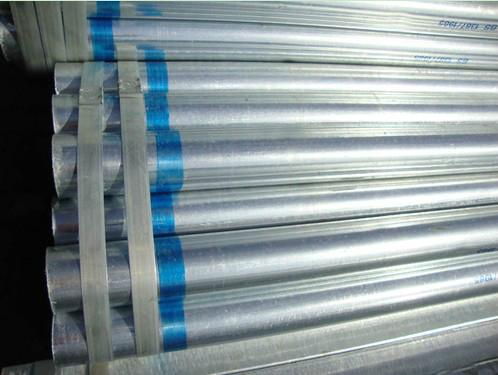 Hot dipped galvanised steel pipe 4