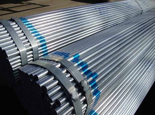 Hot dipped galvanised steel pipe 5