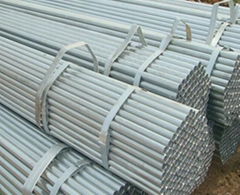 Hot Dipped Galvanised Steel Tube