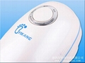 Iraq's favorite foot wear automatic device value 3