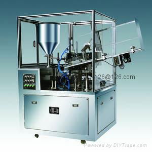 Aluminum tube filling and sealing machine 3