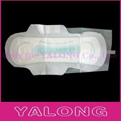 Sanitary Napkin