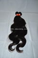  Indian human hair bulk 3