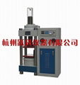 STYE-2000B Digital DIsplay Hydraulic Compression Testing Machine 1