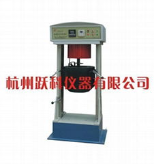 STLJ-5 Asphalt Mixture Mixer