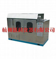 STG-3 Enclosed Automatic Universal Cutting Machine