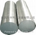 titanium ingot 2