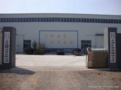 Shandong Zhicheng Machinery Limited company