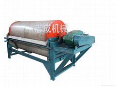 Magnetic separation machine