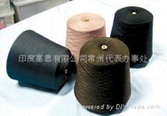 T/R (polyester/rayon) blended yarn