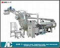 dyeing machine for textile