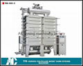 YH, hank yarn dyeing machine ,textile