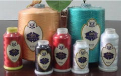 100% Dyed Viscose Rayon Embroidery Thread