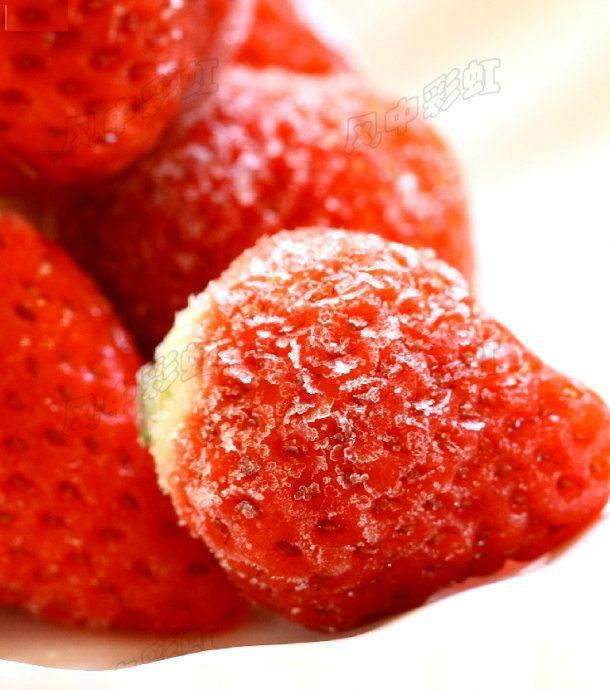 Frozen Strawberry 3