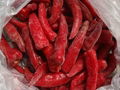 Frozen Red Pepper 1