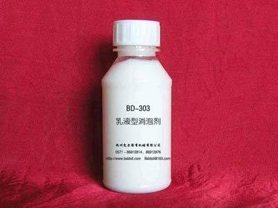 水性涂料消泡剂BD-303